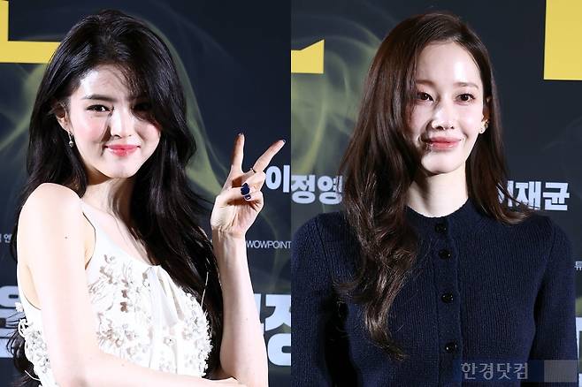 배우 한소희, 전종서 /사진=변성현 한경닷컴 기자