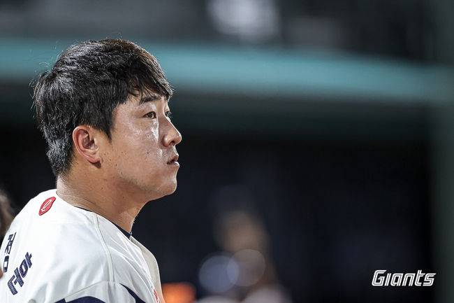 롯데 자이언츠 제공