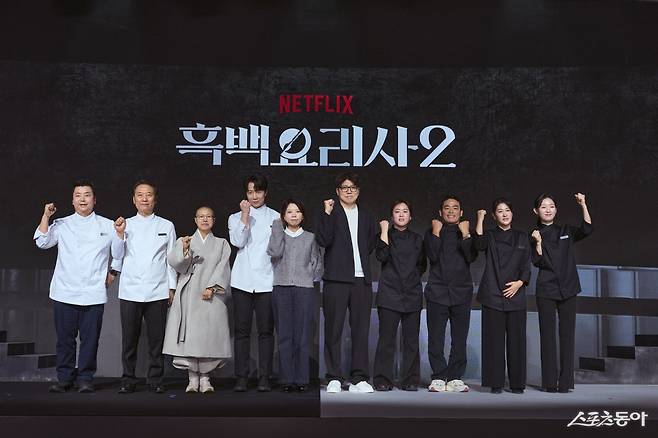 사진제공|넷플릭스