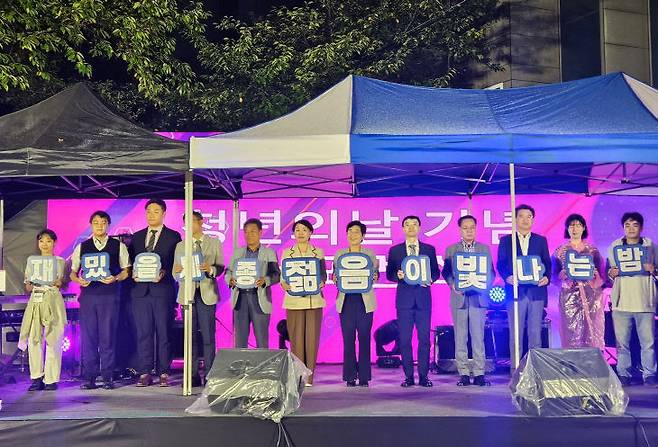 세종청년주간 '2025 요즘야장 2AM'