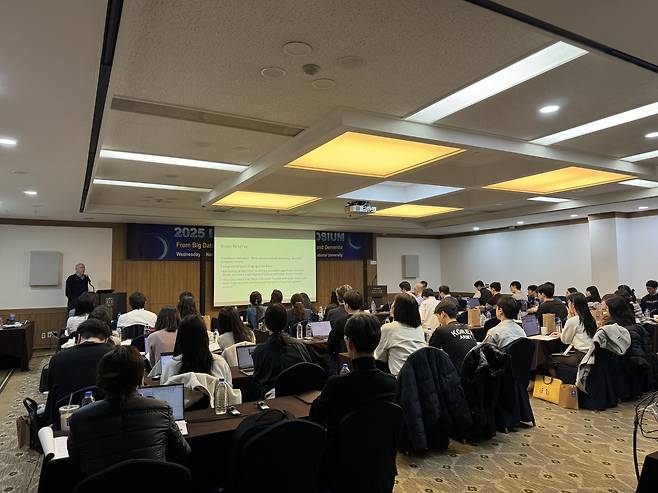 지난 11월 5일 서울대학교 호암교수회관 삼성컨벤션센터에서 열린 '2025 BAYS ARPA-H 심포지엄'. (K-헬스미래추진단 제공)