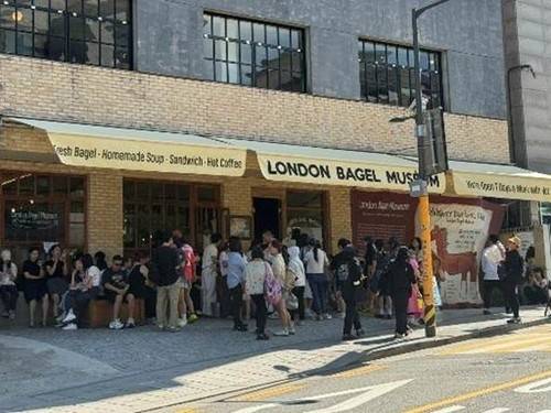 런던베이글뮤지엄 / 사진=엘비엠 제공
