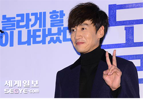 배우 이광수. 세계일보 자료사진