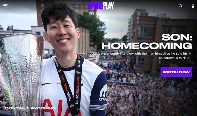 토트넘은 17일(한국시간) 구단 공식 영상 플랫폼 스퍼스플레이를 통해 헌정 다큐멘터리 ‘손흥민의 홈커밍, 토트넘의 오리지널 다큐멘터리’를 공개했다. 14분 분량의 영상에는 손흥민이 토트넘에서 남긴 발자취가 담겼다. 사진출처|스퍼스플레이 홈페이지 캡처