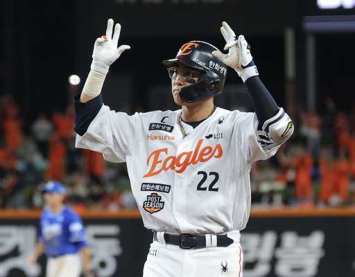 '한화, 대전서 키움과 개막전'..KBO, 2026 정규시즌 경기 일정 발표