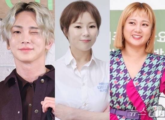 샤이니 키, 입짧은햇님 인스타그램, 박나래 / 뉴스1DB