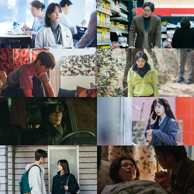 ‘러브미’ 오늘 1-2회 방송 (제공: JTBC·SLL·하우픽쳐스)