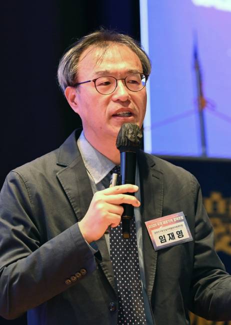임재영 강원연구원 탄광지역발전지원센터장