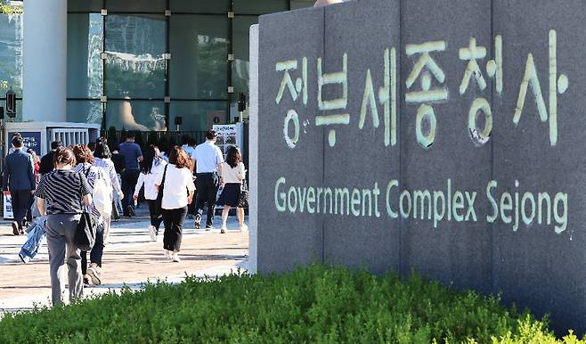 사진=연합뉴스