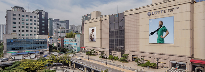 내년 3월 영업 종료 예정인 롯데백화점 분당점. <자료 = 롯데백화점>