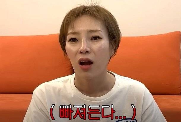 입짧은햇님. 사진 | 유튜브