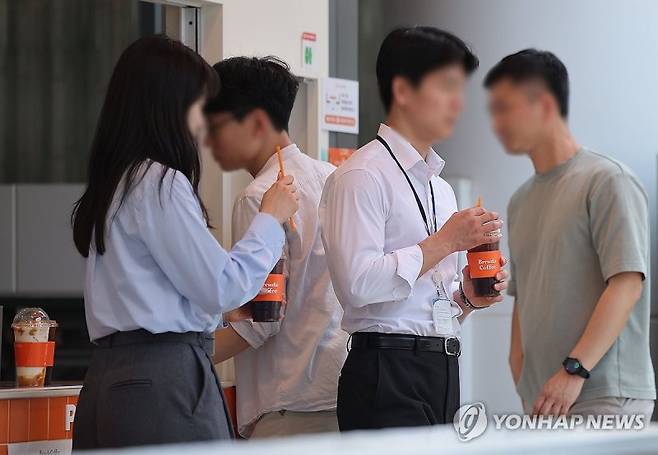 연합뉴스