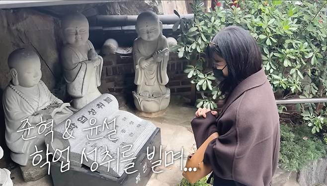 고소영 유튜브