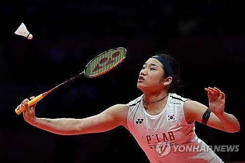 안세영. ⓒ연합뉴스 AFP