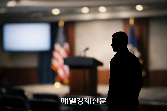 펜타곤 브리핑룸 상상도