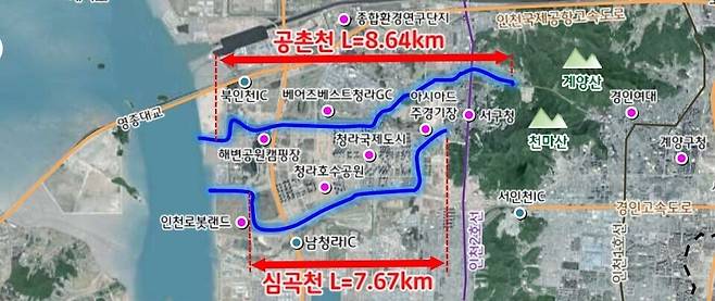 ▲ 인천 서구가 2020년 세운 4대 하천 생태복원 종합계획에 나온 공촌천과 심곡천 위치도.