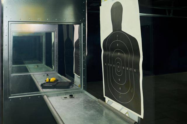 사격장. 게티이미지뱅크