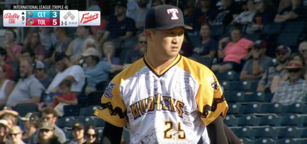 첫 세이브를 기록한 고우석(사진=Milb.com 방송 화면)