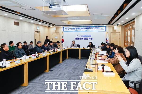 23일 열린 '유성구 장애인복지위원회' 정기회의 모습. /대전 유성구