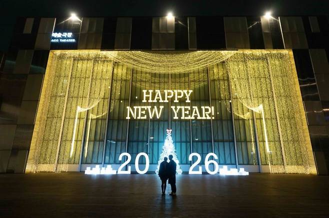 국립아시아문화전당 'HAPPY NEW YEAR! 2026' 포토존. 광주시 제공