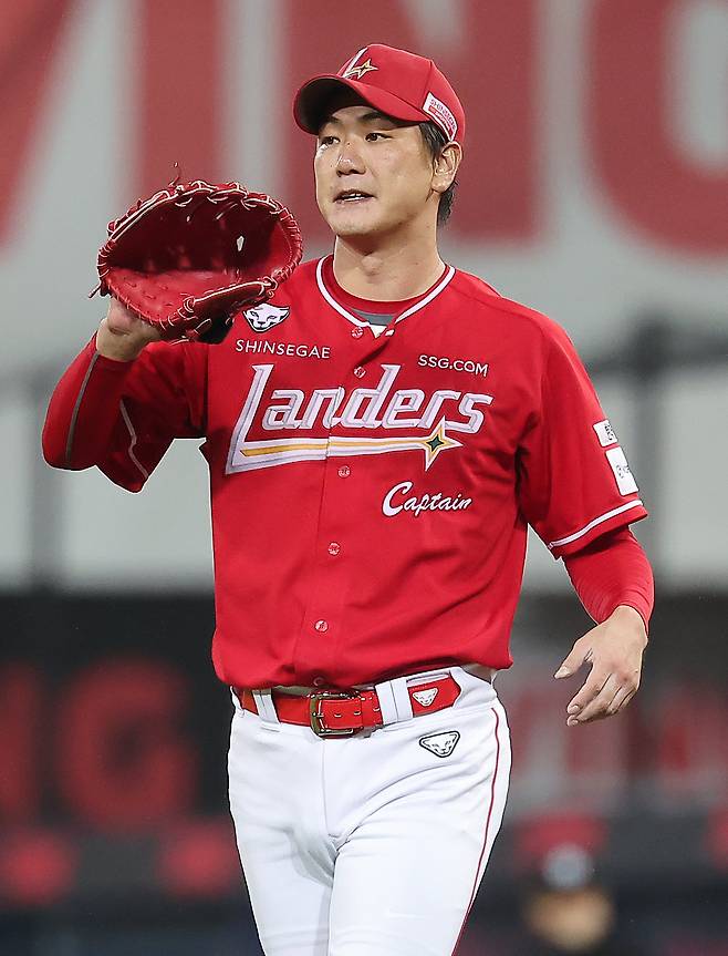 SSG랜더스 김광현. ⓒ News1