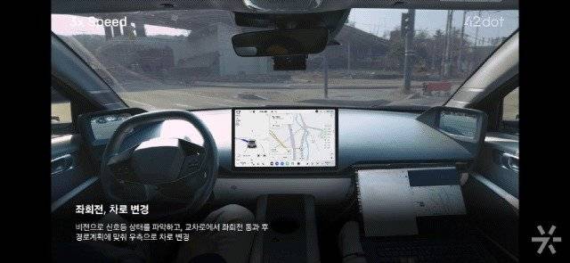 포티투닷의 자율주행 시연 영상.포티투닷 유튜브 캡처