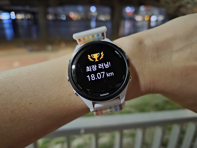 첫 하프마라톤을 준비하던 지난 3월의 어느 날 밤.