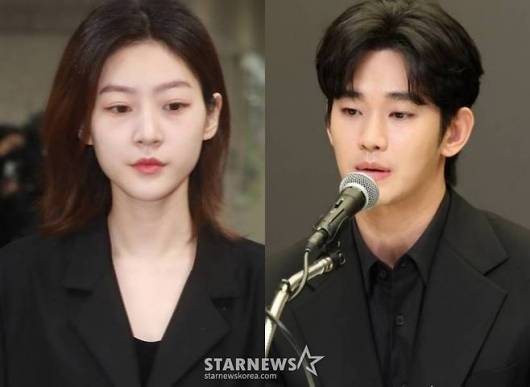 故 김새론, 김수현 /사진=스타뉴스