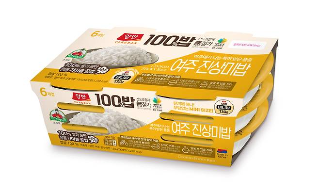 '대왕님표 여주쌀'의 대표 품종인 진상미로 만든 '양반 100밥'의 6개 세트.