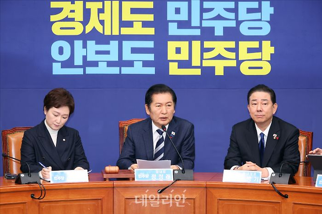 더불어민주당 정청래 대표가 24일 국회에서 열린 최고위원회의에 참석해 발언하고 있다. ⓒ데일리안 홍금표 기자