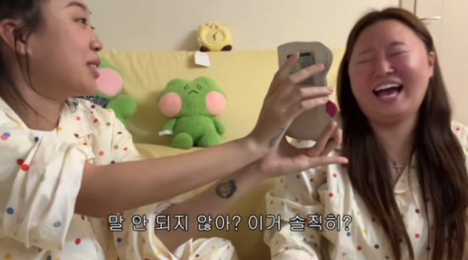 사진=찰스엔터 유튜브 캡처