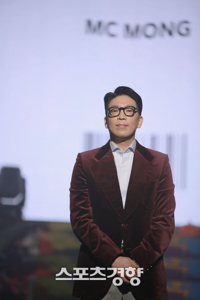 작곡가 겸 제작자 MC몽. 사진 스포츠경향DB