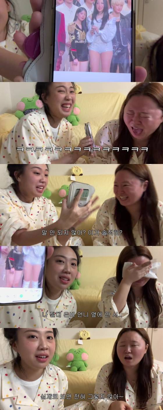 〈사진=유튜브 찰스엔터〉