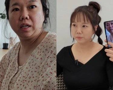 개그우먼 홍현희 다이어트 전후. 유튜브
