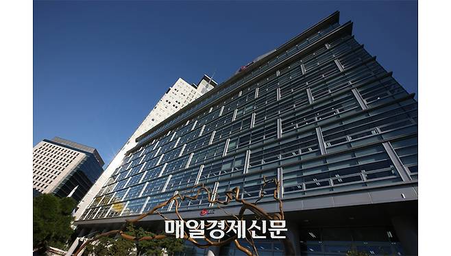 광화문에 있는 LX그룹 사옥. <사진=매경DB>