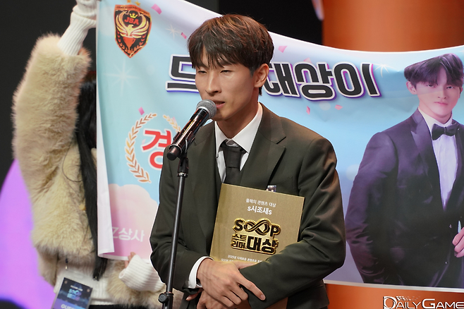 올해 숲 콘텐츠 대상에 선정된 시조새.