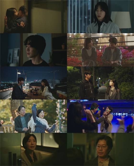 JTBC '러브 미' 방송 캡처.