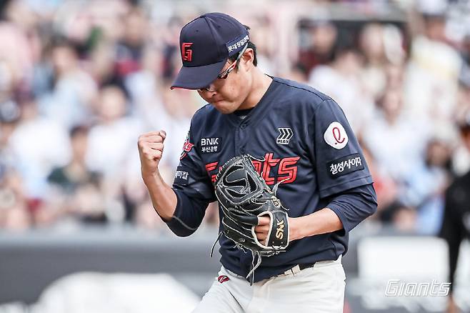 사진제공=롯데 자이언츠