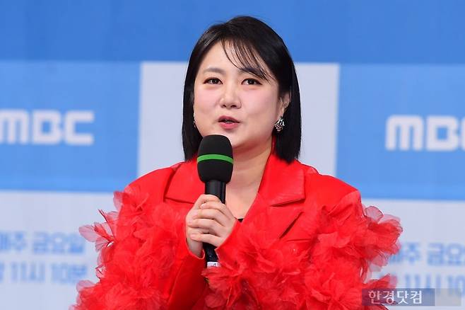 개그우먼 박나래. /사진=한경DB