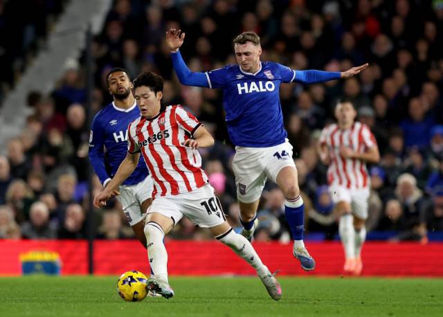 배준호. AP연합뉴스