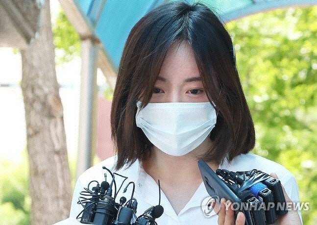 황하나. 사진 | 연합뉴스