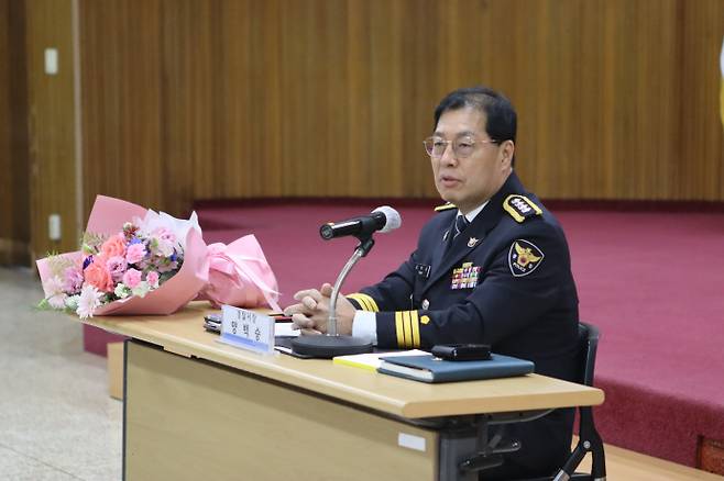 양백승 제39대 광주북부경찰서장. /북부경찰서 제공