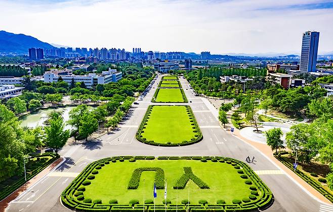 영남대학교 전경.