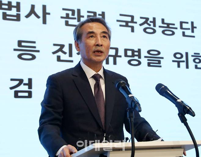 민중기 특별검사가 29일 오전 서울 종로구 KT광화문빌딩 특검 브리핑실에서 김건희 여사 각종 의혹 관련 최종 수사 결과 브리핑을 하고 있다. (사진=김태형 기자)