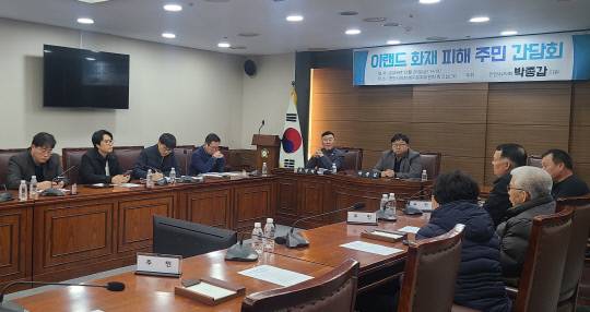 박종갑 시의원 제공