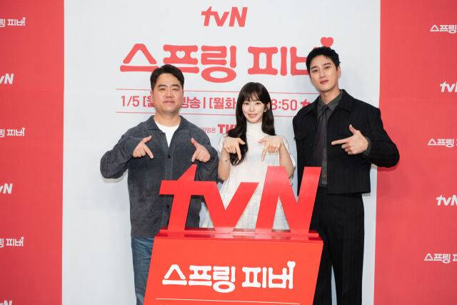 '스프링 피버' 박원국 PD, 배우 이주빈, 안보현 / tvN
