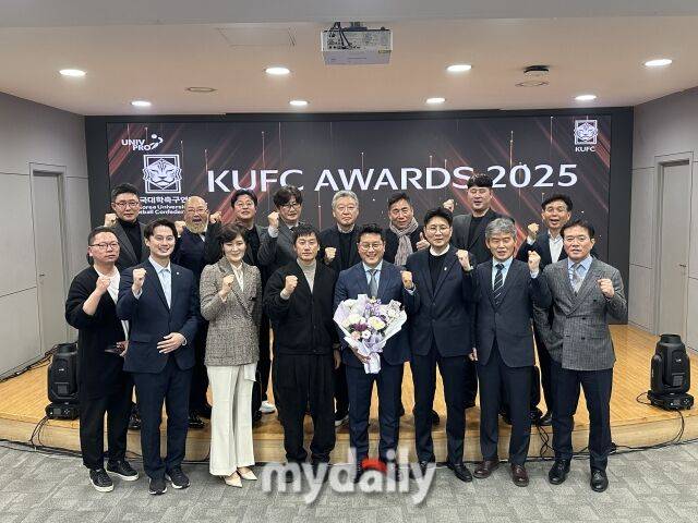 2025년 12월 29일 아주대학교 율곡관 영상홀에서 열린 '2025 KUFC AWARDS'./아주대학교=노찬혁 기자