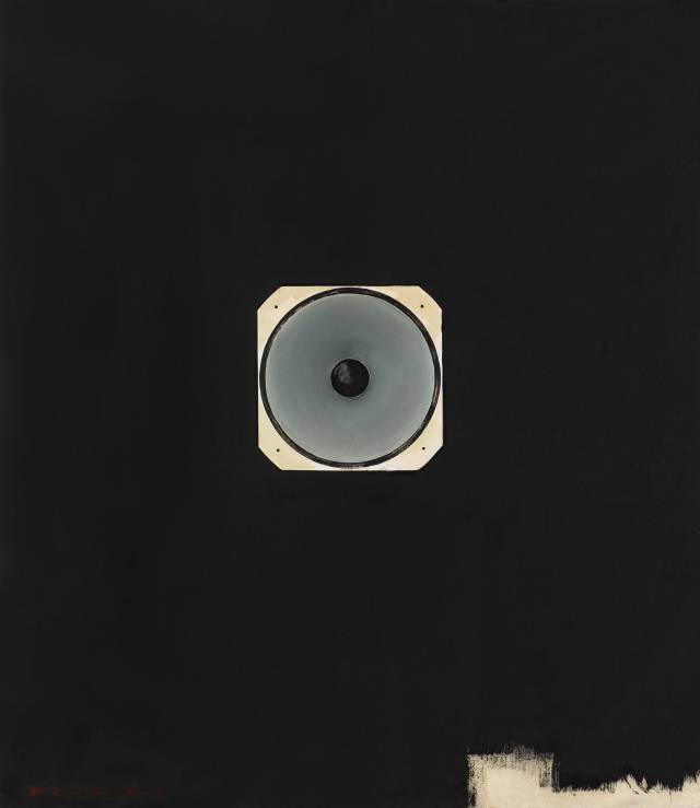 권정호, SOUND-84-4, 1984, acrylic on canvas, 130.3x97cm
