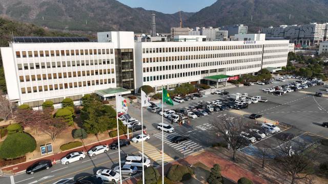 경남도청 전경 /경남신문DB/
