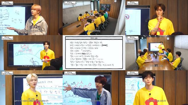 (사진=스타쉽엔터테인먼트)